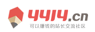 武安市新闻网